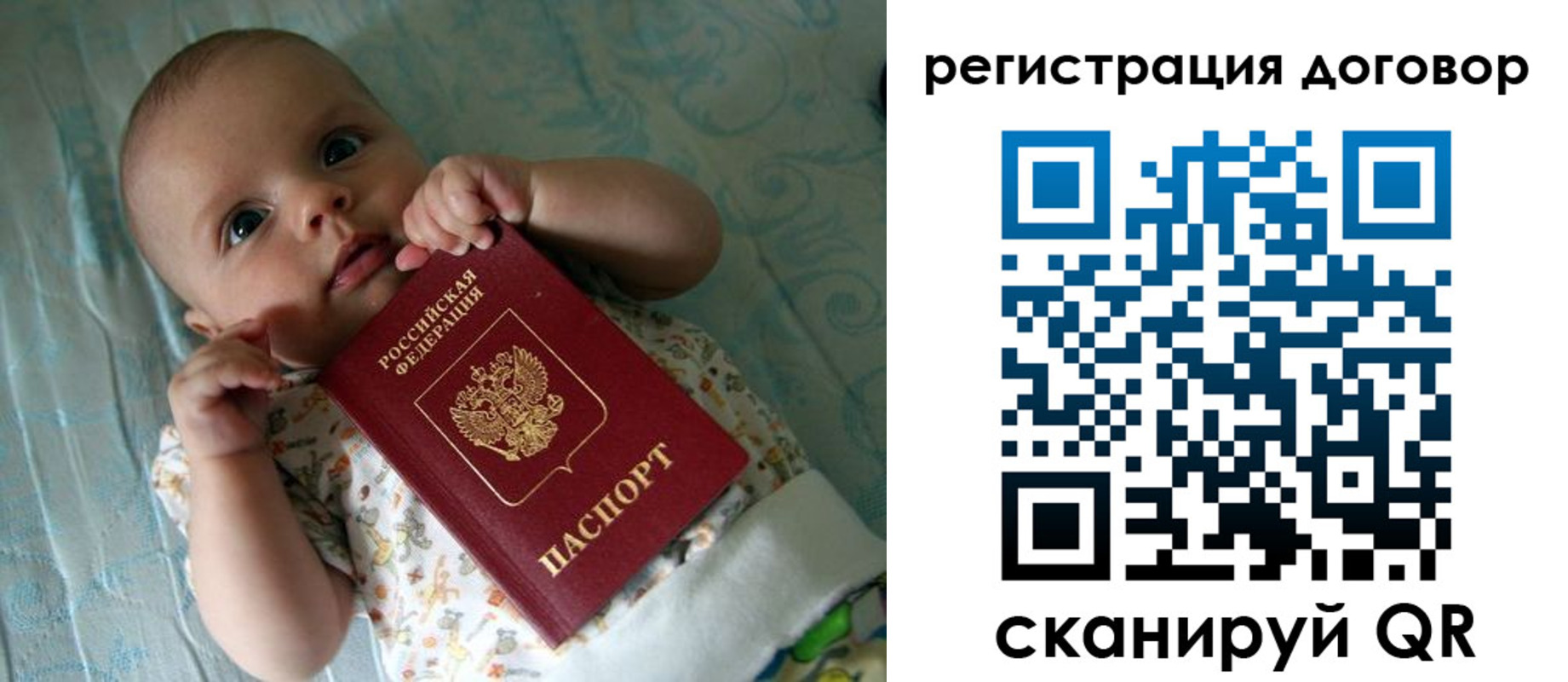 форма 3 в Петушках